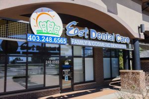 Building Entrance | East Dental Care | Calgary General Dentist | 17 Ave SE Calgary