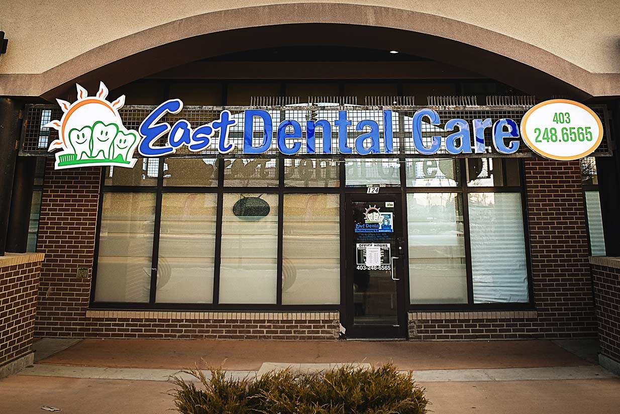 Building Entrance | East Dental Care | SE Calgary Dentist | General Dentist
